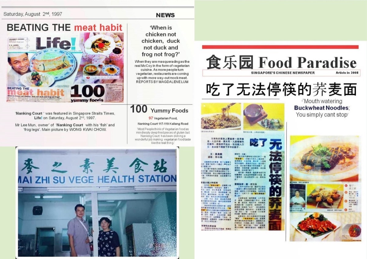 Press collage with buckwheat noodles feature and Mai Zhi Su storefront